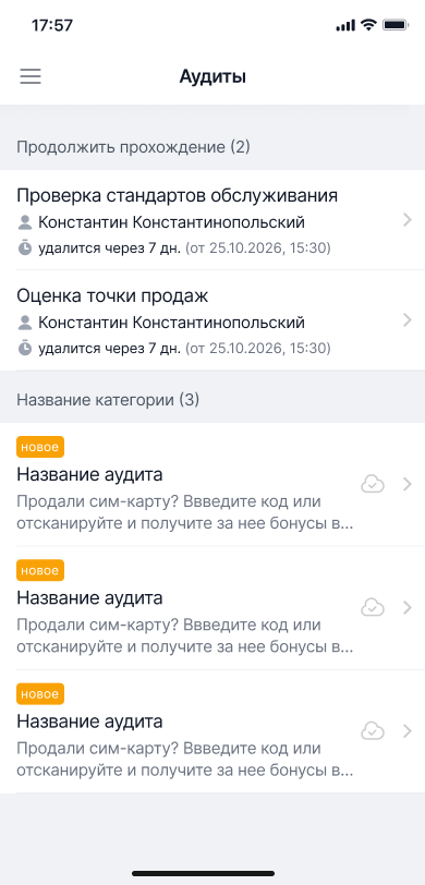 e82ea6463b487adf60fe8a8577a05fd1.png